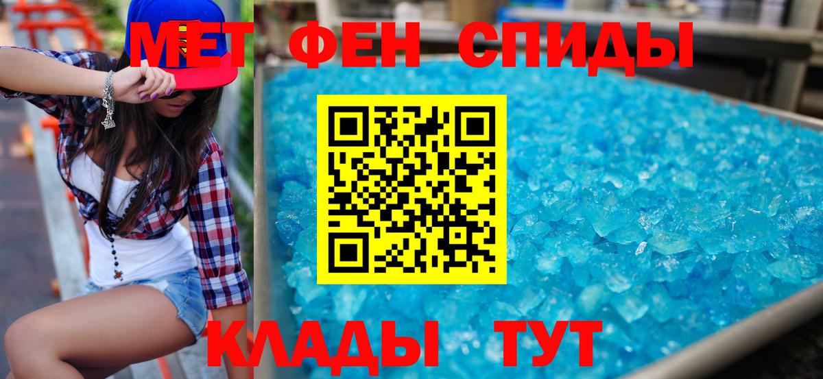 АМФ Premium Сызрань