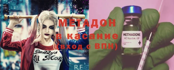 СК Магас