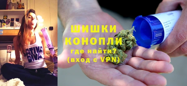 бошки Майский