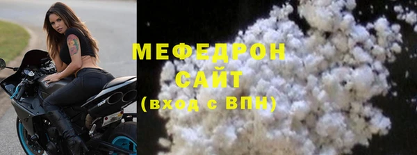 бошки Майский