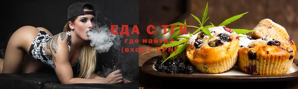 СК Магас