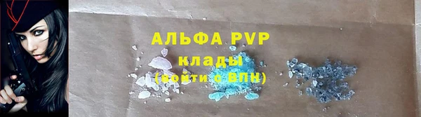 бошки Майский