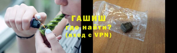 СК Магас