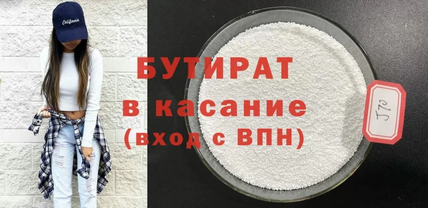 кокаин VHQ Магадан