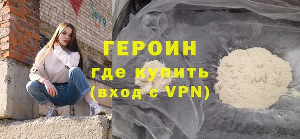 бошки Майский