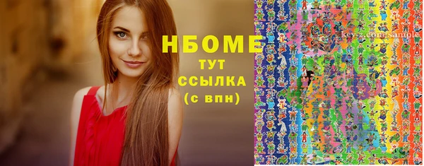 СК Магас