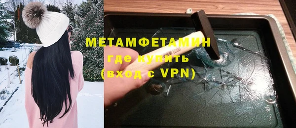СК Магас