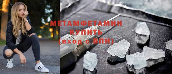 СК Магас
