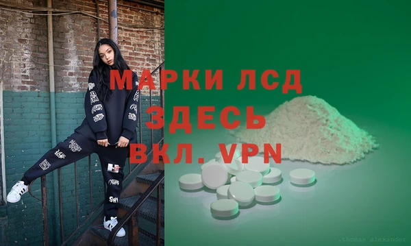 кокаин VHQ Магадан