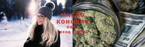 СК Магас