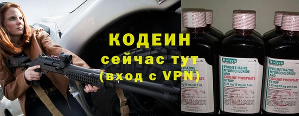 бошки Майский