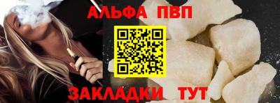 2c-b Кунгур