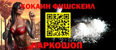 ПСИЛОЦИБИНОВЫЕ ГРИБЫ Мирный