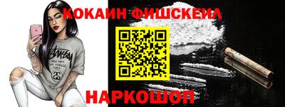 2c-b Кунгур