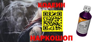 прущий лед Кумертау