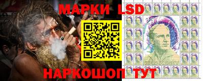 мяу мяу кристалл Кулебаки