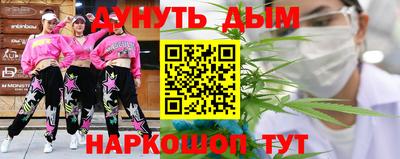 прущий лед Кумертау