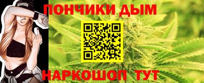 прущий лед Кумертау