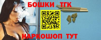 прущий лед Кумертау