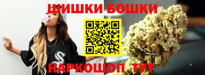 мяу мяу кристалл Кулебаки
