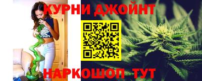 2c-b Кунгур