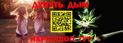 прущий лед Кумертау
