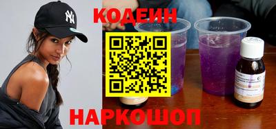прущий лед Кумертау