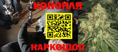 мяу мяу кристалл Кулебаки