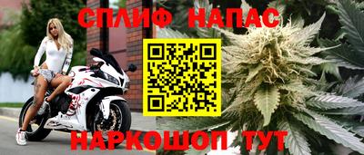 2c-b Кунгур