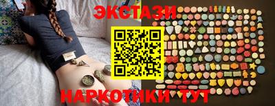 дурь Лесосибирск