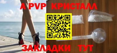 2c-b Кунгур