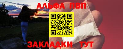 прущий лед Кумертау