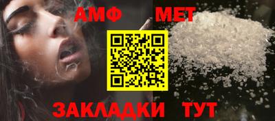 2c-b Кунгур