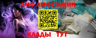 дурь Лесосибирск
