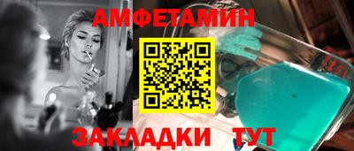 ECSTASY Ливны