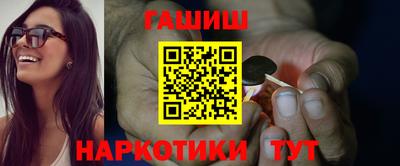 мяу мяу кристалл Кулебаки