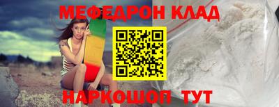 ECSTASY Ливны