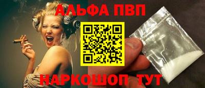 прущий лед Кумертау