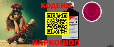 прущий лед Кумертау